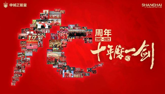 关于即将到来的冬季转会窗很明显，我们的后防线出现了问题。