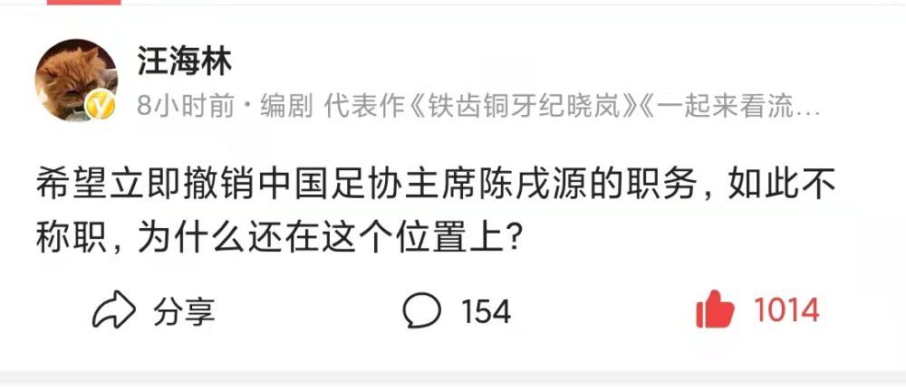 但埃弗拉说道：“这取决于门将的风格，如果是库尔图瓦，他会去拦截那个球。